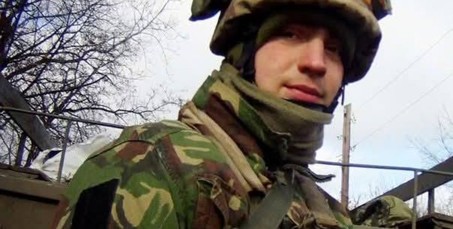 Лопарев, доброволец, погиб Дмитрий Лопарев, война новости