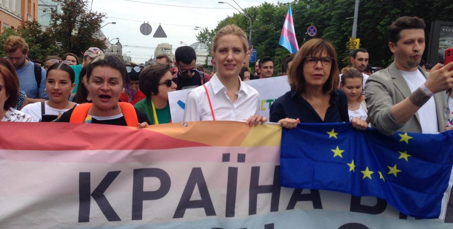 Фото: Фокус