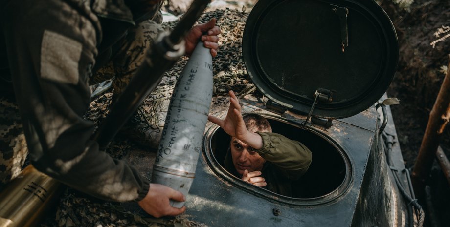 война, подразделения всу, всу, война с россией