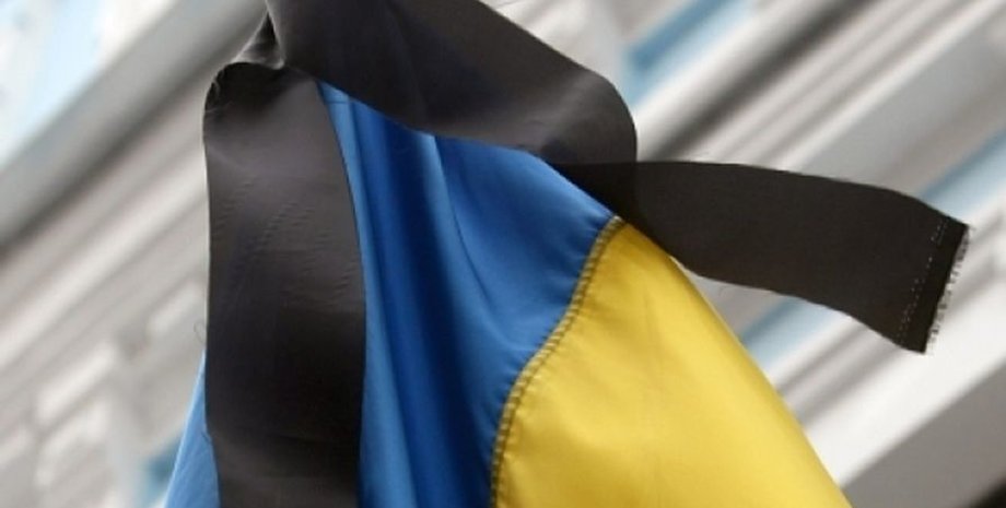 Фото: Днепр Час