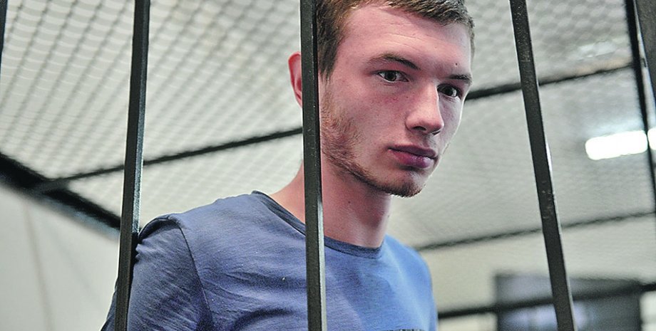 Сергей Бондарь