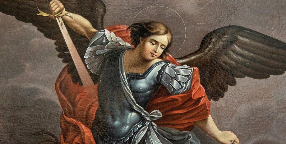 Зображення архістратига Михаїла