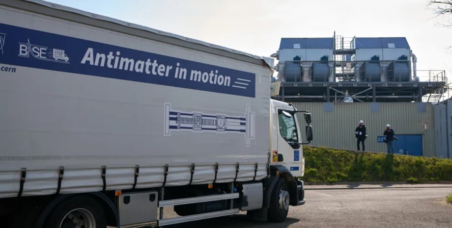 антиматерия ЦЕРН