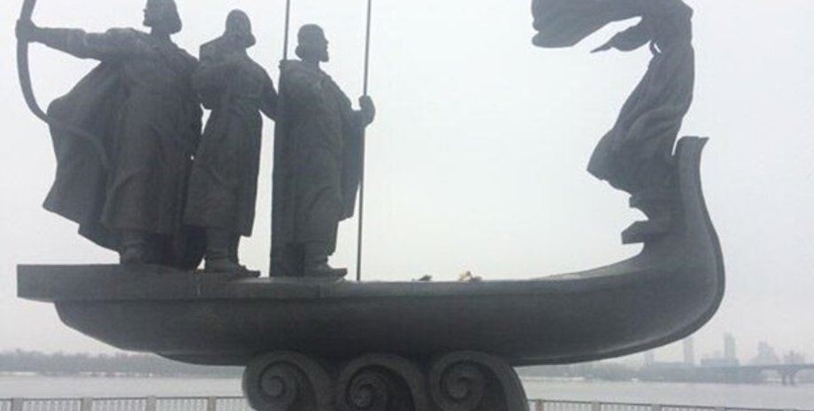 Фото: facebook.com/kievtypical