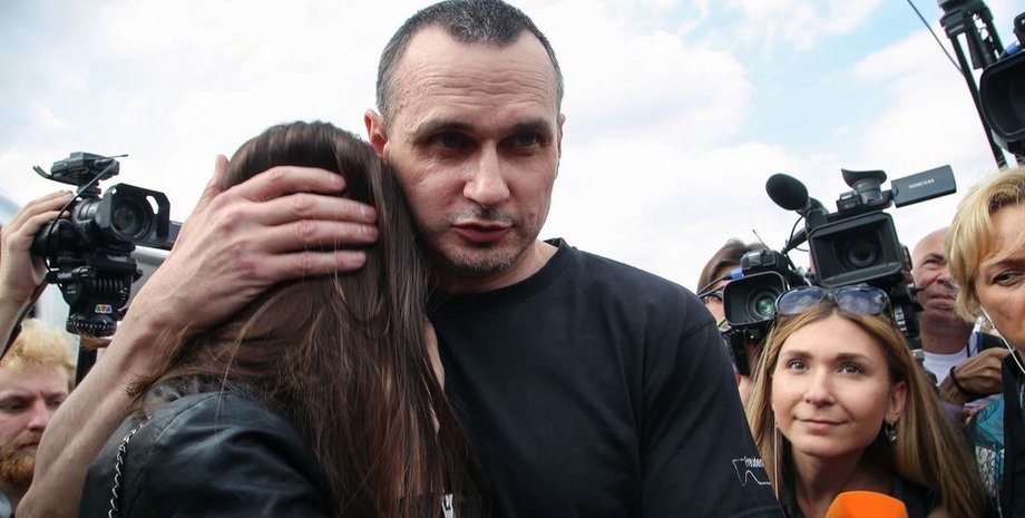 Фото: hromadske.ua