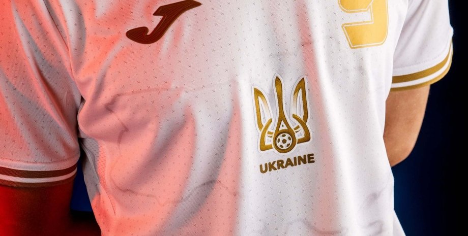 форма, нова форма збірної України з футболу, форма збірної України на Євро-2020