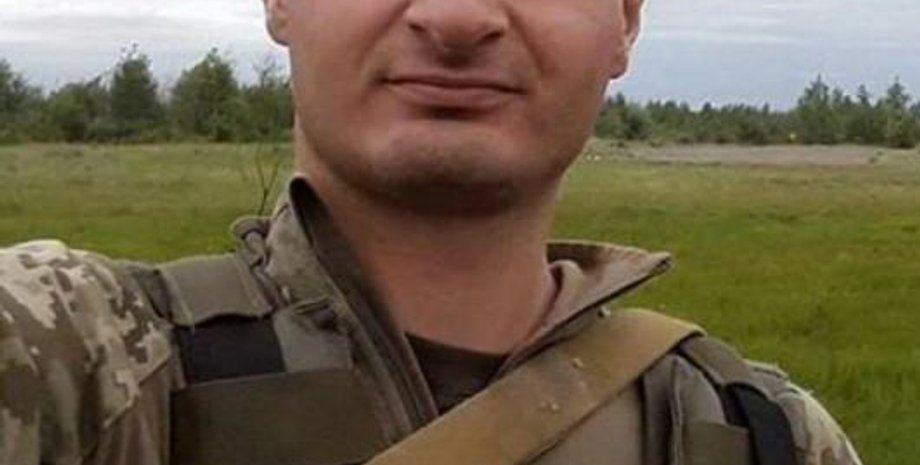 Фото: Український меморіал