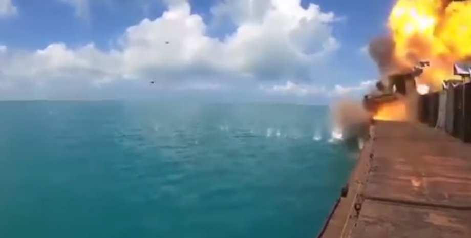 Фото: Скриншот