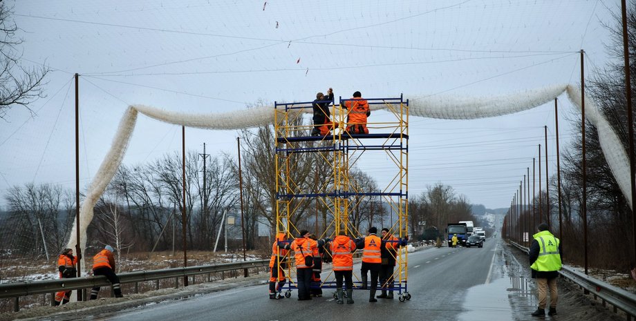 кілдьцева харків сітка