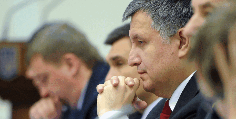 Арсен Аваков / Фото пресс-службы Кабмина