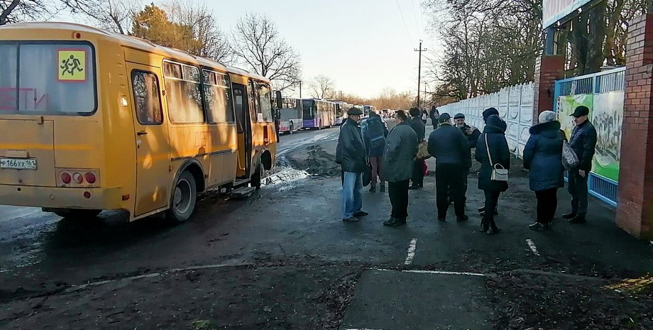 справу за евакуацію