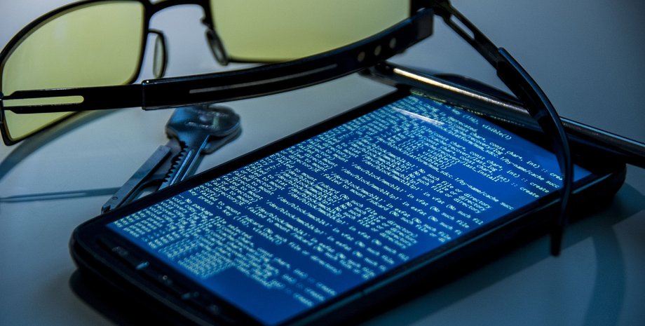 смартфон, код