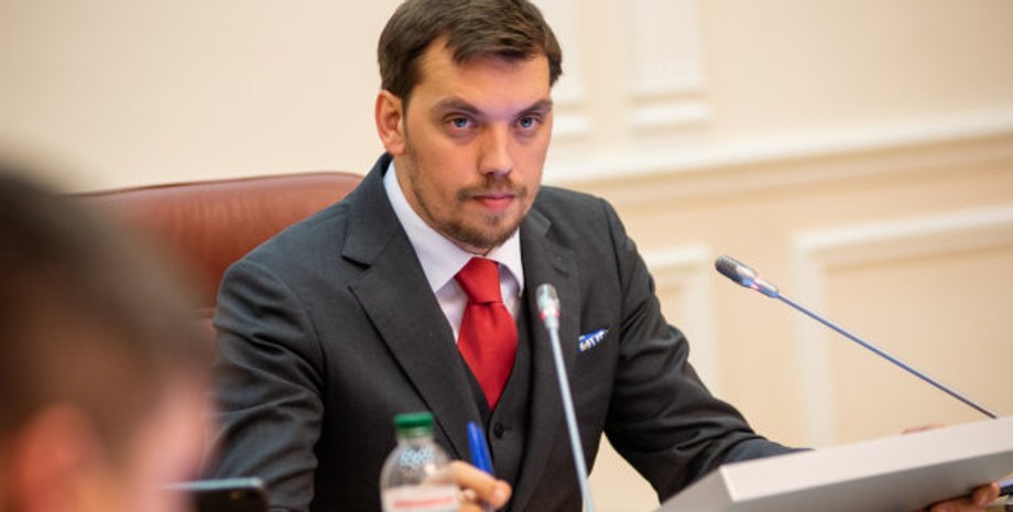 Премьер Алексей Гончарук / Фото: пресс-служба Кабмина