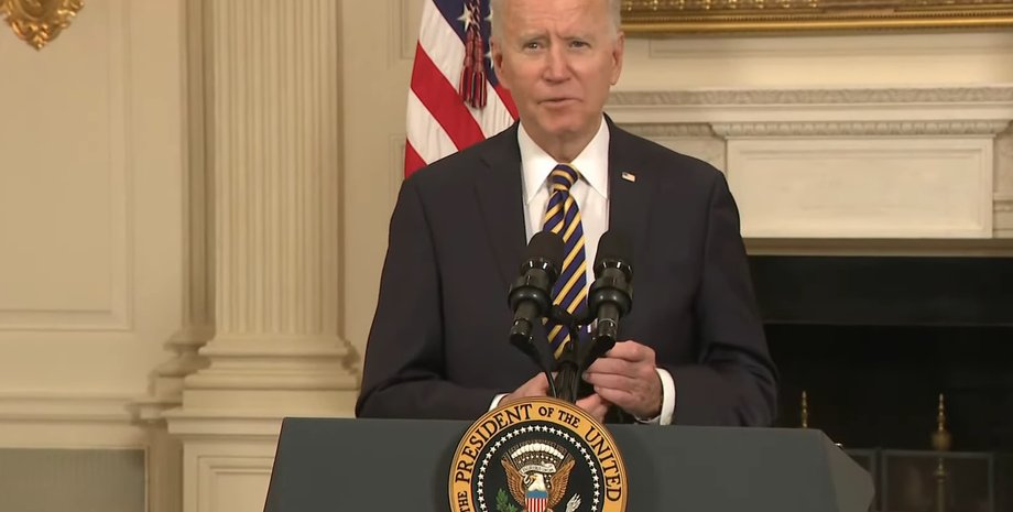 Президент США Джо Байден