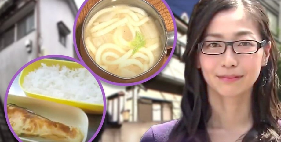 Як назбирати гроші на свій будинок, найекономніша жінка Японії, Сакі Тамогамі, заощадження, інвестування