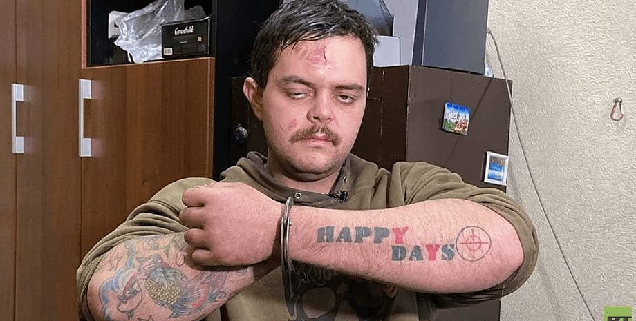 Эйдан Эслин, всу, морская пехота,