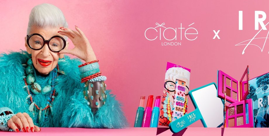 Айрис Апфель, Ciaté London, косметика
