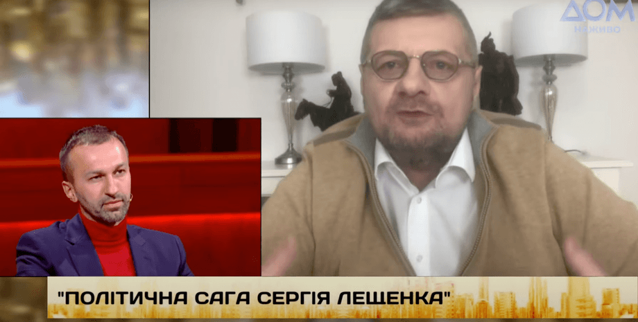 Ігор Мосійчук, телеканал будинок, мосійчук лещенко, телеканал будинок цензура, презумпція провини лещенко, Сергій лещенко, лещенко укрзалізниця