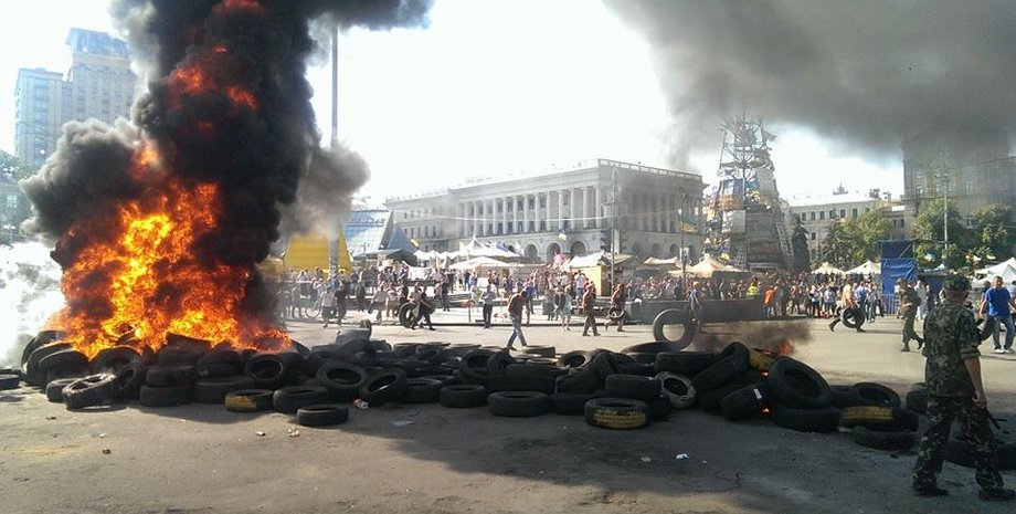 Фото: РБК-Украина