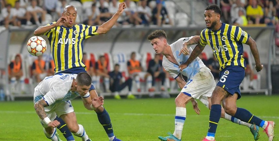 Фенербахче – Динамо, матч Фенербахче – Динамо, зустріч Фенербахче – Динамо