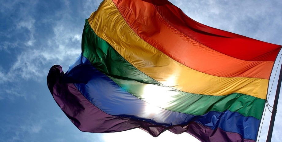 ЛГБТ, ЛГБТ прапор, ЛГБТ це. ЛГБТ спільнота