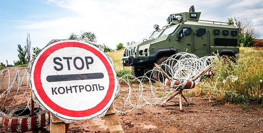 Мобильный блокпост Нацгвардии. Фото: пресс-центр ООС