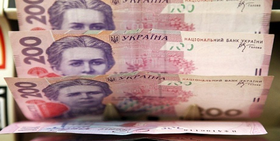 Фото: Бизнес Вести