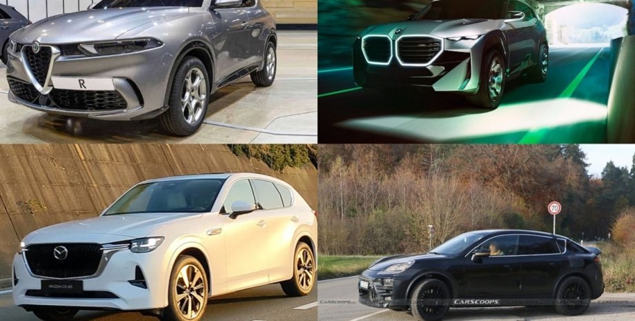 нові автомобілі, авто 2022 року, кросовери 2022 року, найкращі авто 2022 року