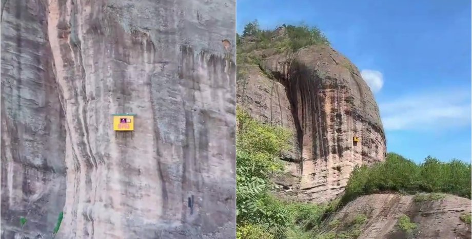 Дом на скале