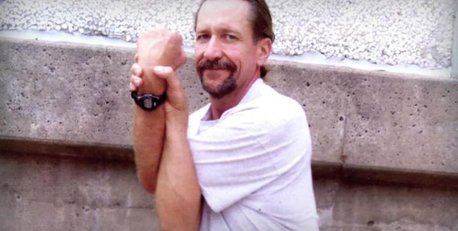 Фото: Вести