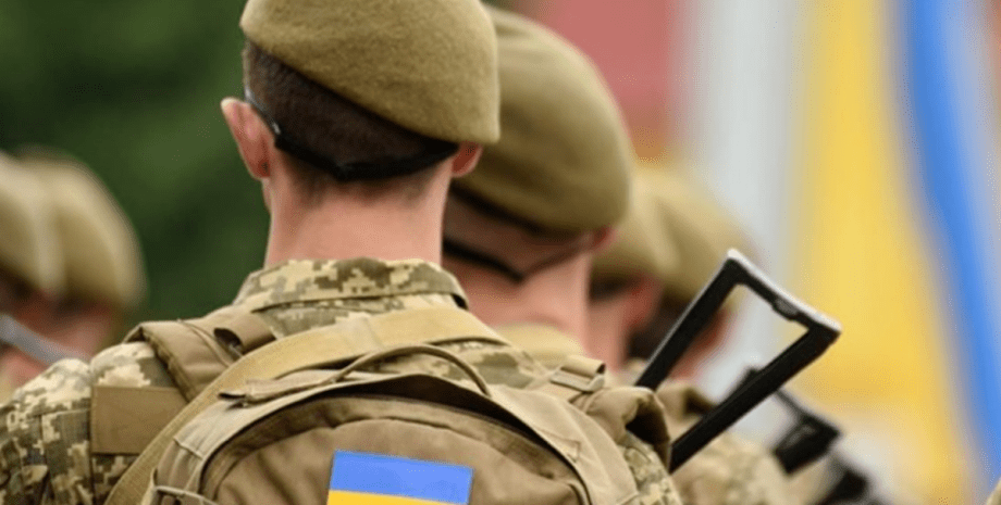 всеобщая мобилизация в Украине