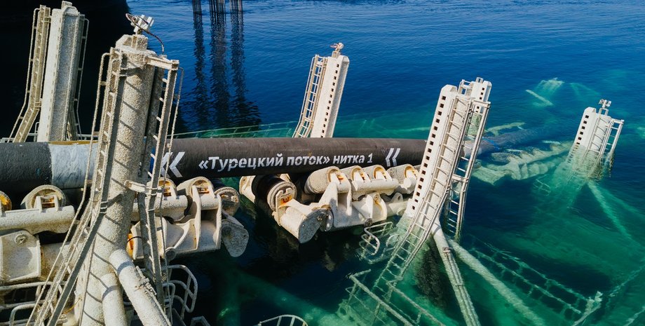 Фото: Газпром