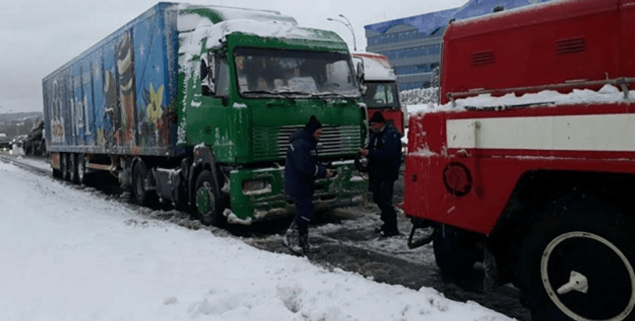 Фото: facebook.com/DSNSKyiv