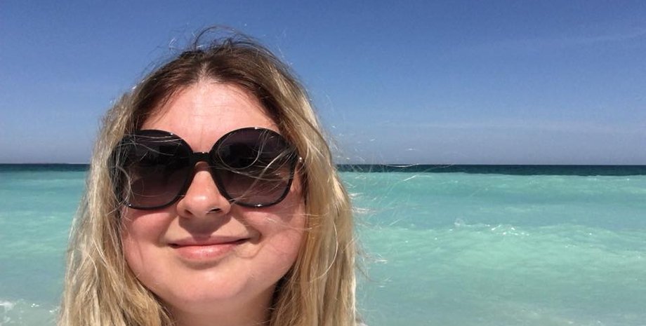 Катерина Гандзюк / facebook.com/uakateryna