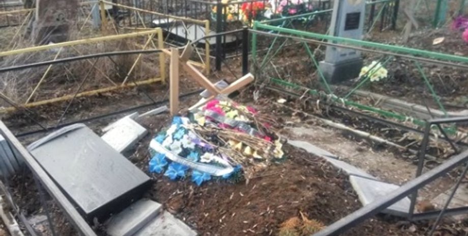 Фото: news.dn.ua