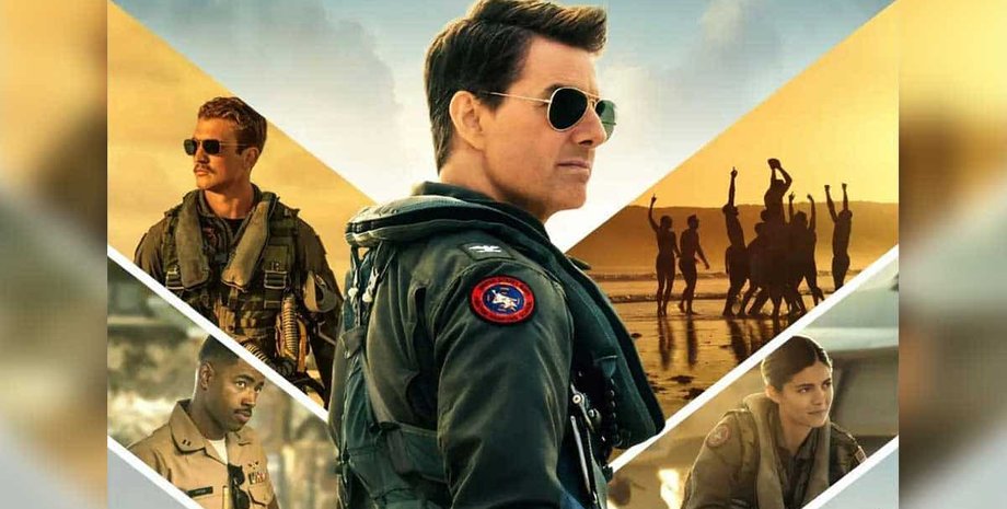 Топ Ган Меверік, Топ Ган, Меверік, Том Круз, фільми з Томом Крузом