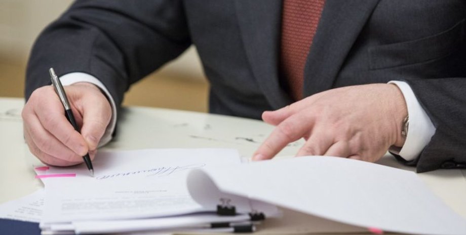 Фото: president.gov.ua