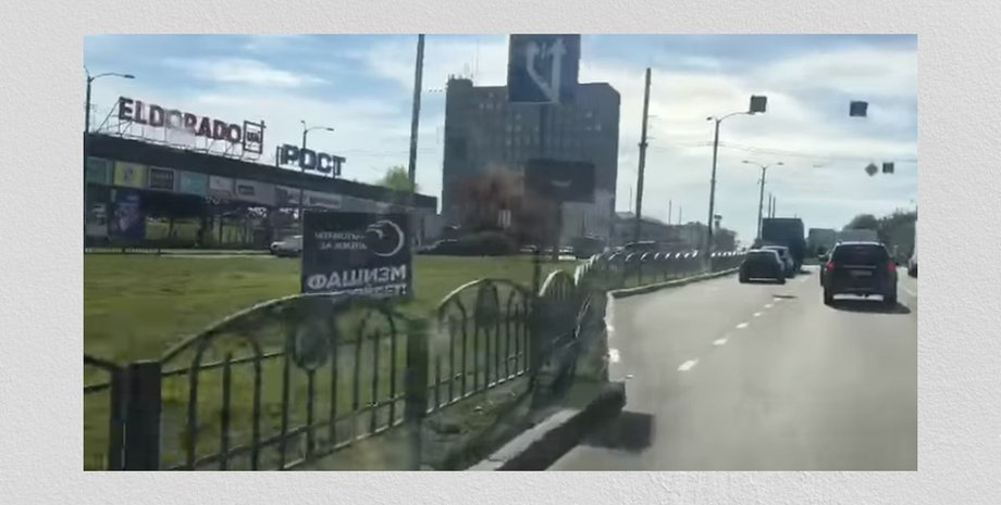 Харьков, ОПЗЖ, Лесик, борд, 9 мая, фашизм,