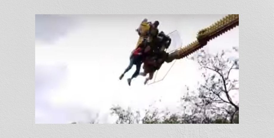 Краматорск, парк, аттракцион, происшествие, несчастный случай,