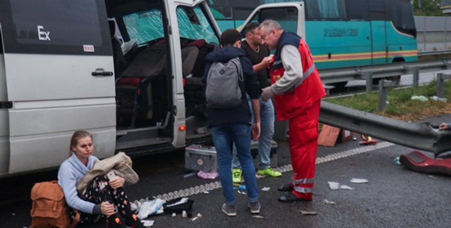 Фото: kiev.informator.ua