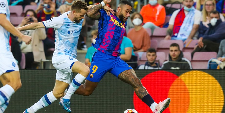 Томаш Кендзера Мемфис Депай