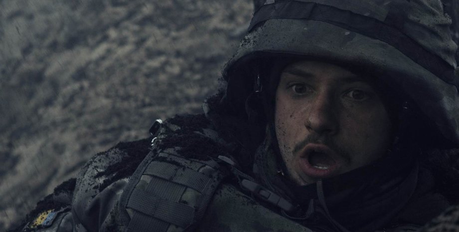 Кадр из фильма