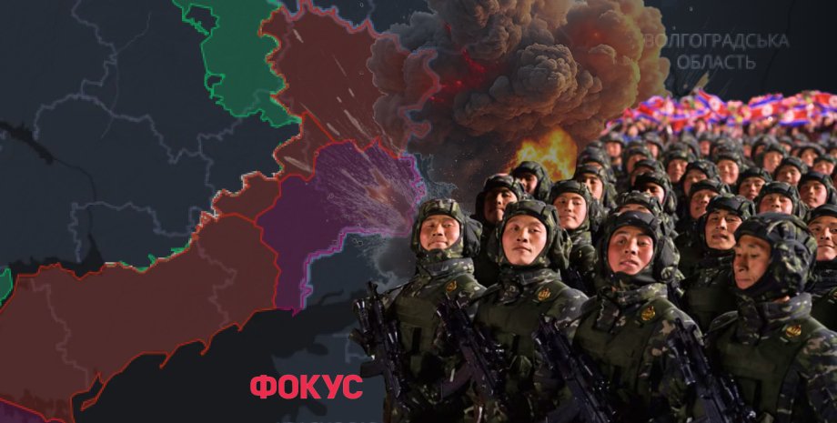 солдати кндр на фронті україни нові солдати кндр на фронті, корейці на фронті україни, північнокорейські солдати україна
