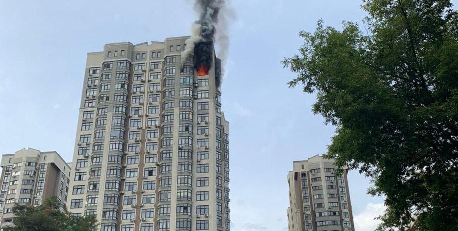 Фото: kreschatic.kiev.ua