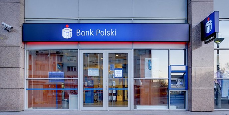 Обмен валюты.