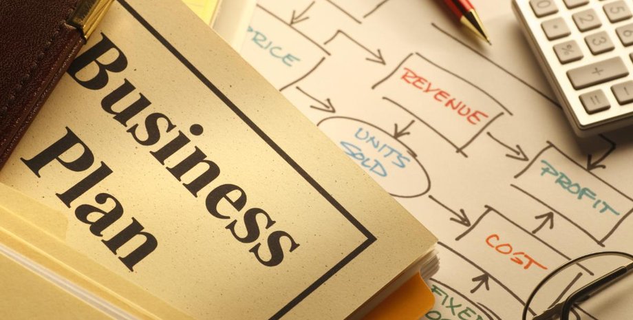 Фото: ciba.com.ua