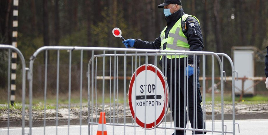 Режим ЧП, надзвичайний стан, надзвичайний стан України