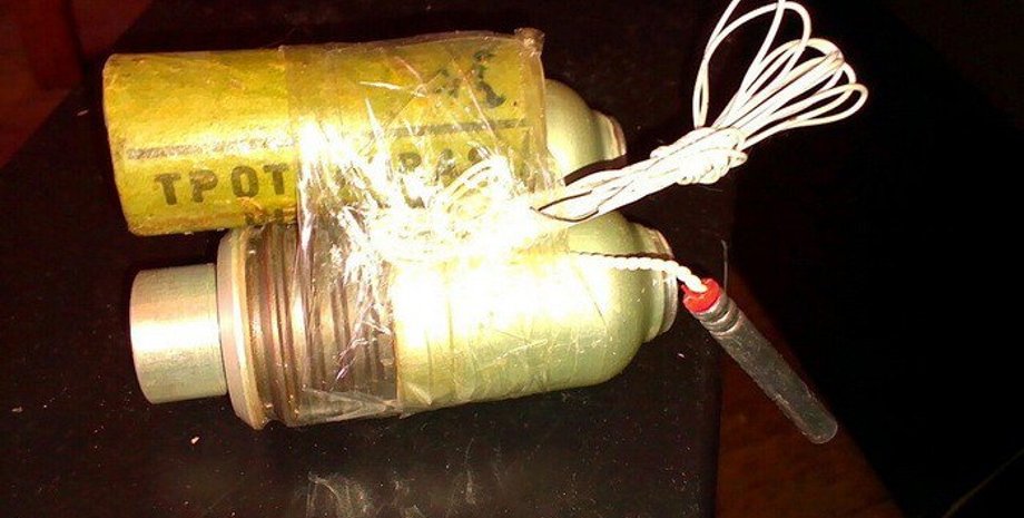 Фото: ssu.gov.ua