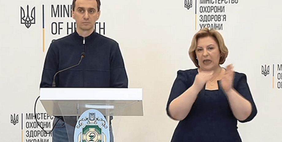 Фото: пресс-служба Минздрава