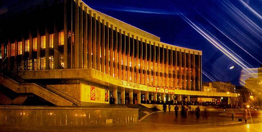 Фото: kontramarka.ua